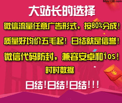 伊能静易立竞都选奕境